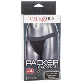 Packer Gear Jock Strap- (Size: L/XL)